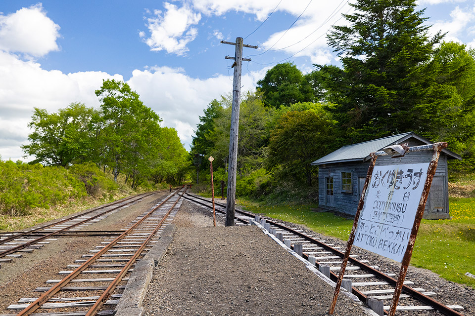 奥行臼駅　夏のおすすめフォト2