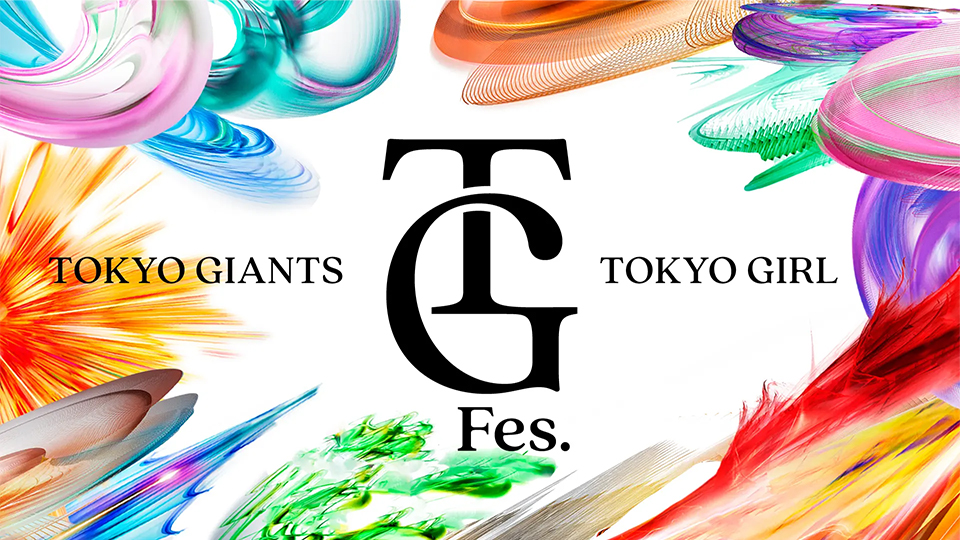 7/12~14 東京ドームにて、読売ジャイアンツ主催のストリートスナップ企画に参加しました。