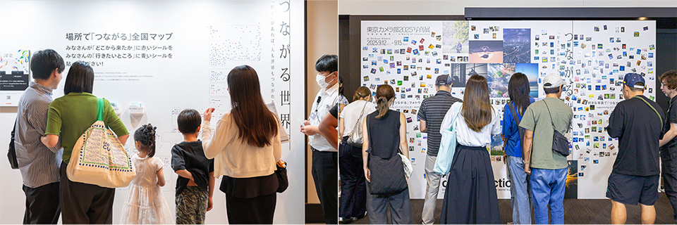 前年比＋40%で2万人超を動員：東京カメラ部 2025写真展『つながる世界。』を開催しました