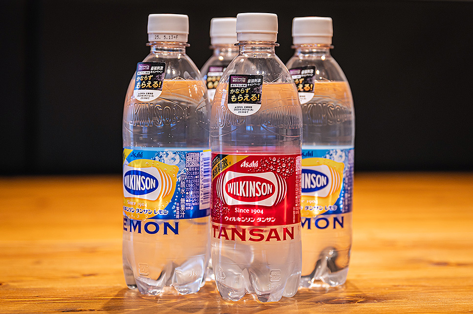 アサヒ飲料株式会社の炭酸水ブランドである「ウィルキンソン」が開催したキャンペーンの中で、東京カメラ部10選とのコラボ企画が実施されました