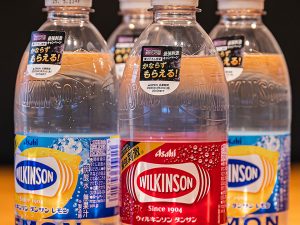 アサヒ飲料株式会社の炭酸水ブランドである「ウィルキンソン」が開催したキャンペーンの中で、東京カメラ部10選とのコラボ企画が実施されました