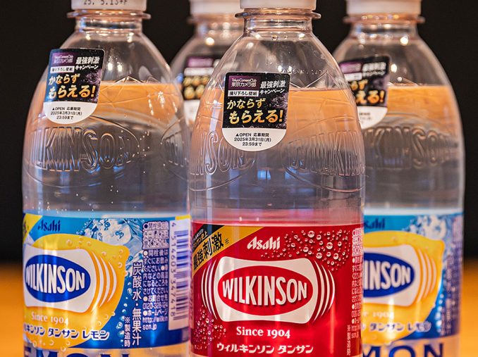 アサヒ飲料株式会社の炭酸水ブランドである「ウィルキンソン」が開催したキャンペーンの中で、東京カメラ部10選とのコラボ企画が実施されました