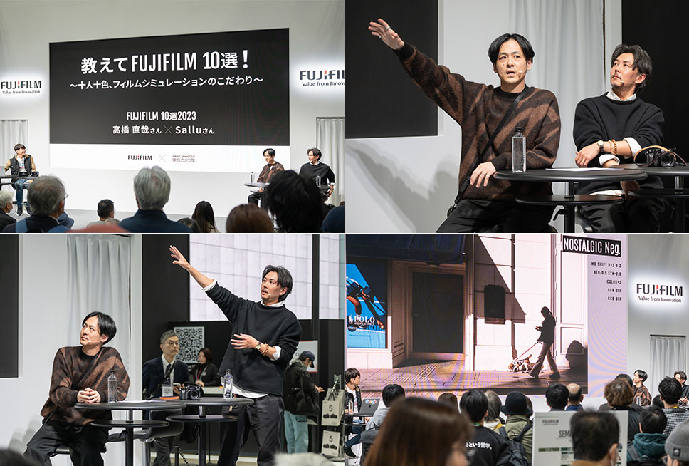 カメラと写真映像のワールドプレミアショー「CP+2025」富士フイルムブースにて、弊社代表の塚崎と「FUJIFILM10選」によるトークショーが開催されました