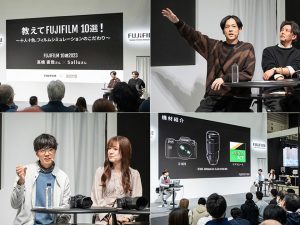 カメラと写真映像のワールドプレミアショー「CP+2025」富士フイルムブースにて、弊社代表の塚崎と「FUJIFILM10選」によるトークショーが開催されました