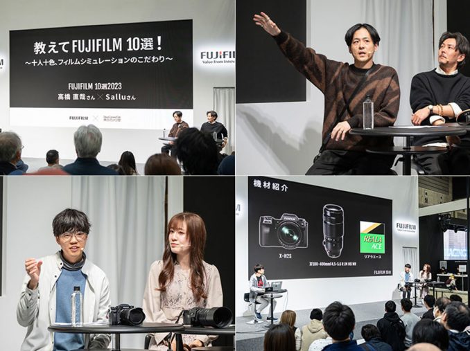 カメラと写真映像のワールドプレミアショー「CP+2025」富士フイルムブースにて、弊社代表の塚崎と「FUJIFILM10選」によるトークショーが開催されました
