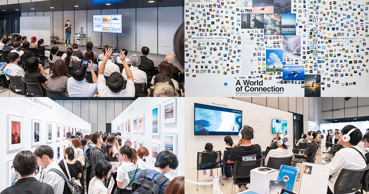 出展団体インタビューあり】東京カメラ部2025写真展 in Hikarie