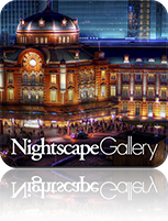 Nightscape Gallery
