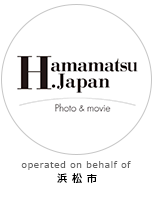 【公式】Hamamatsu.Japan
