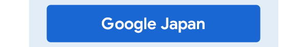 Google Japanをフォロー