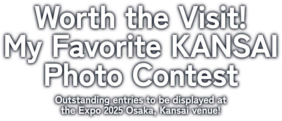 Worth the Visit! My Favorite KANSAI Photo Contest