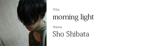 Sho Shibata
