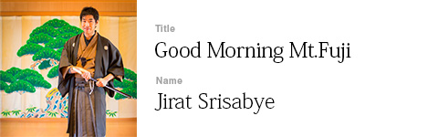 Jirat Srisabye
