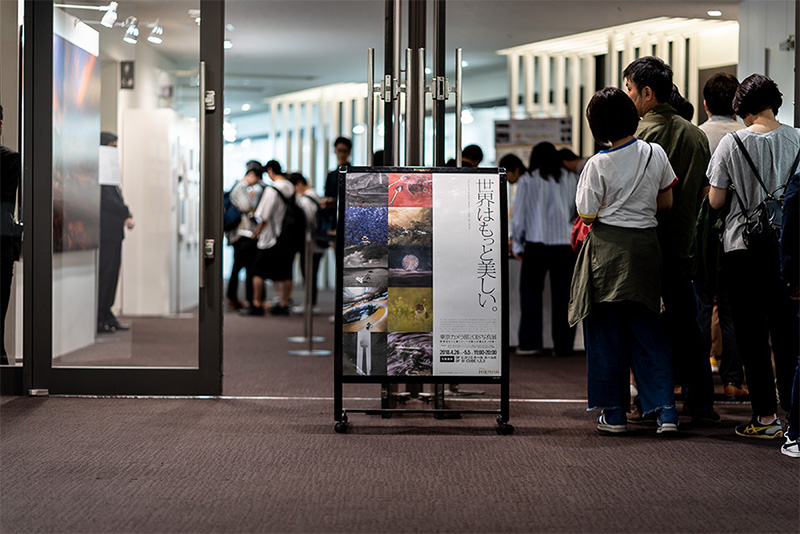東京カメラ部2018写真展