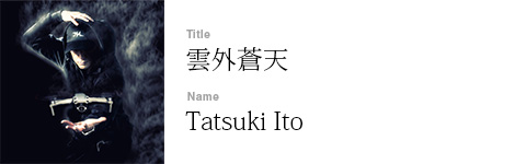 Tatsuki Ito
