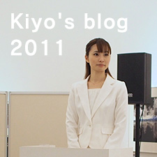 Kiyo's blog 2011