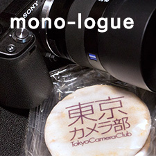 mono-logue
