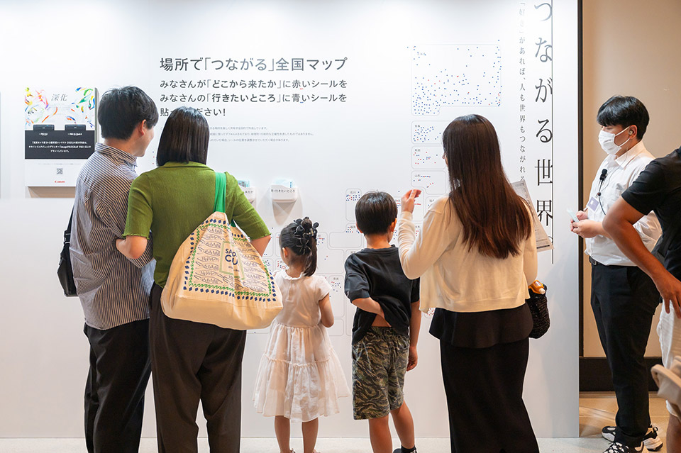 【東京カメラ部2025写真展】クロージングセッション『「好き」でつながる』