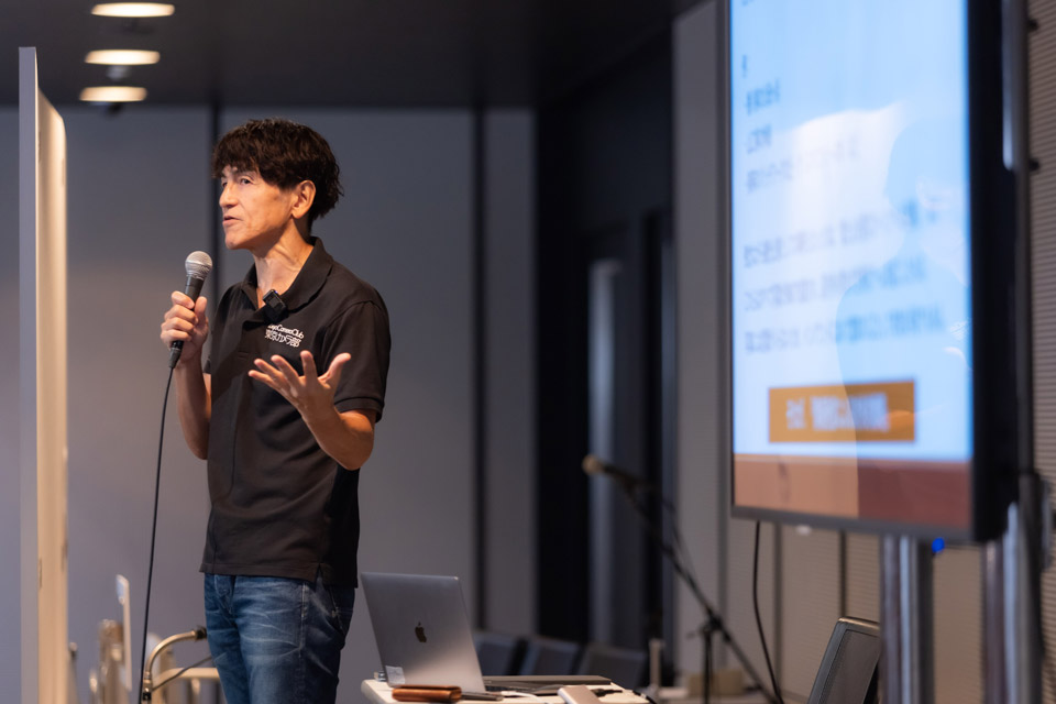 一枚の写真が皆さんの”まち”を変える！そのために必要な意識と施策