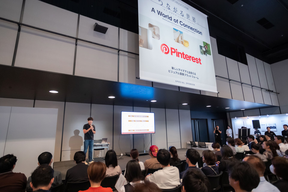 一枚の写真が皆さんの”まち”を変える！そのために必要な意識と施策