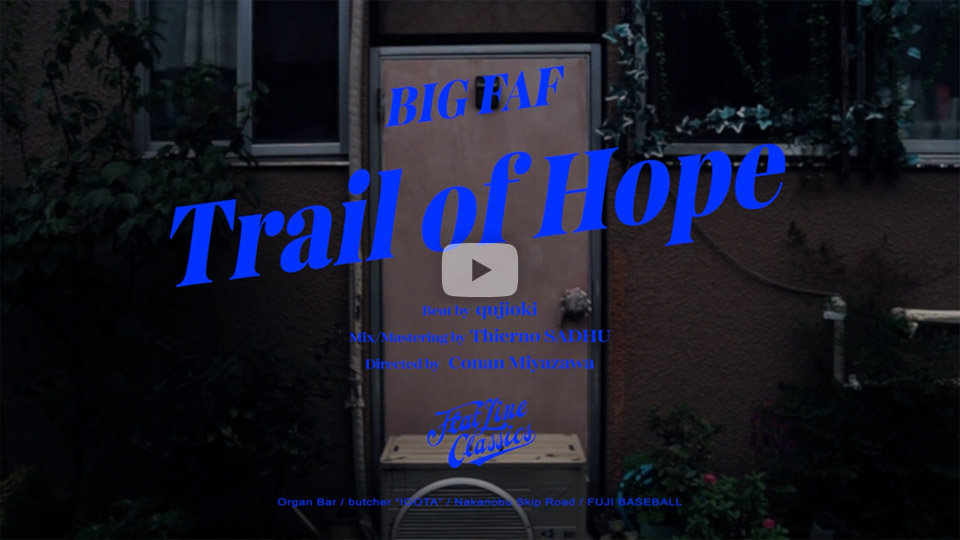 宮澤コナンさんの作品「Trail of hope」